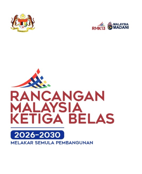 Rancangan Malaysia Ketiga Belas (RMK13), 2026-2030